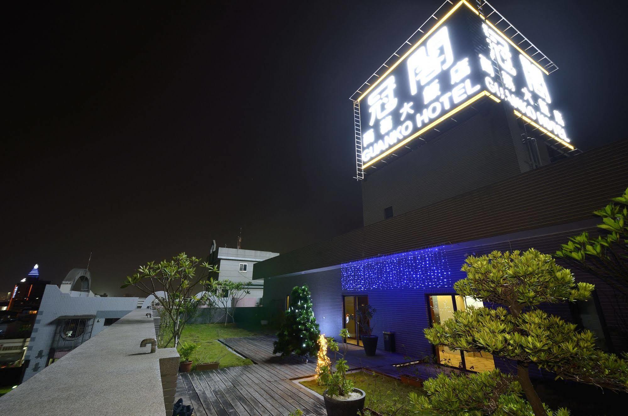 Guanko Hotel Jiayi Zewnętrze zdjęcie